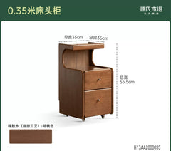 实木床头柜现代简约可移动储物柜卧室胡桃色收纳柜