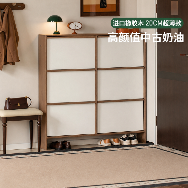 实木鞋柜客厅中古风翻门柜靠墙鞋架超薄入户玄关柜