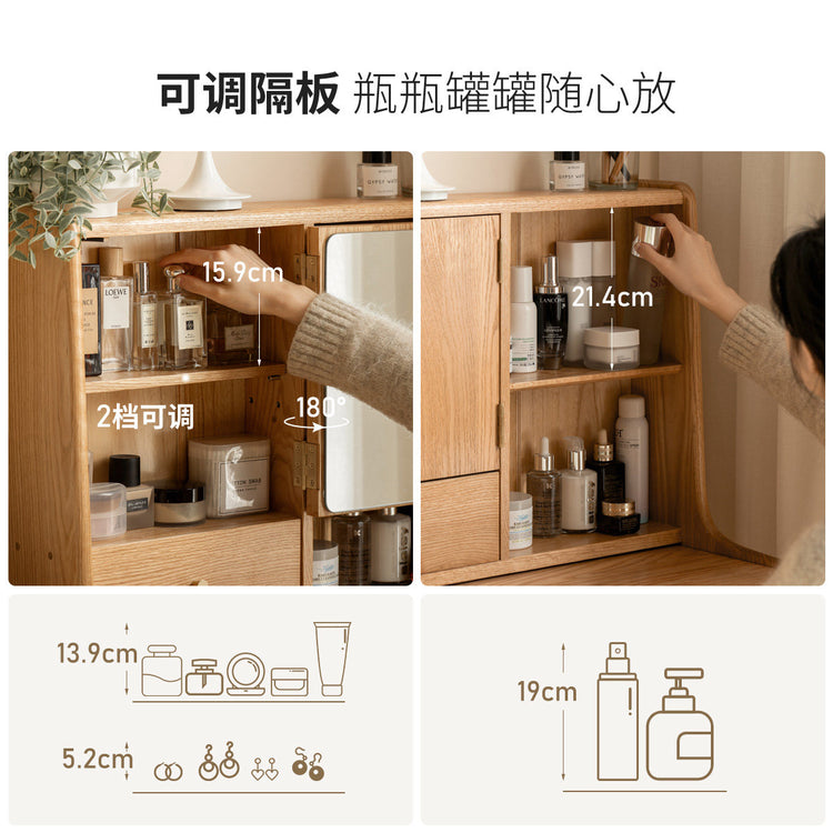 【预售18天】实木梳妆台橡木伸缩化妆桌现代简约书桌北欧小户型化妆台