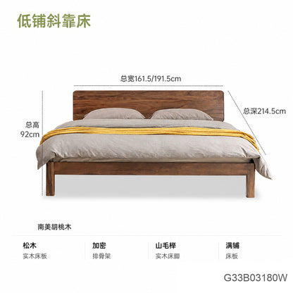 实木床现代简约黑胡桃木大气双人床木蜡油卧室家具置物床