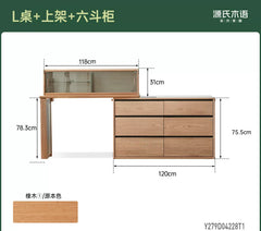 实木化妆桌现代简约橡木伸缩斗柜梳妆台卧室转角化妆台