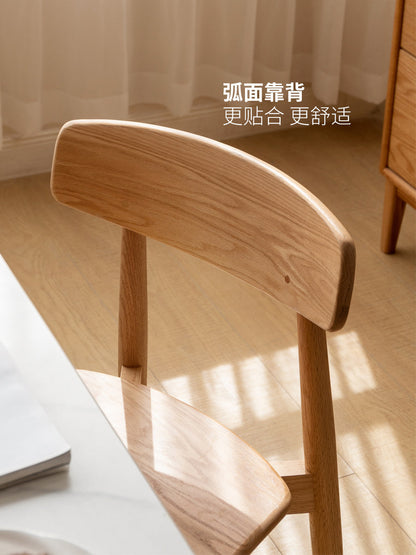 实木餐椅简约现代橡木靠背椅软包休闲椅北欧餐厅椅子
