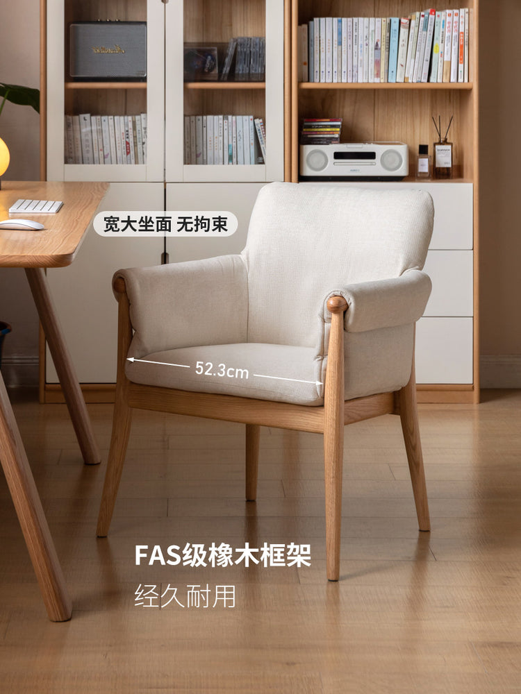 实木书椅简约书房软包靠背椅办公椅舒适扶手椅学习椅