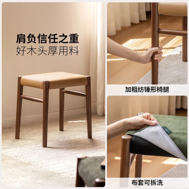 实木方凳餐厅休闲软包凳化妆凳换鞋凳简约餐凳凳子
