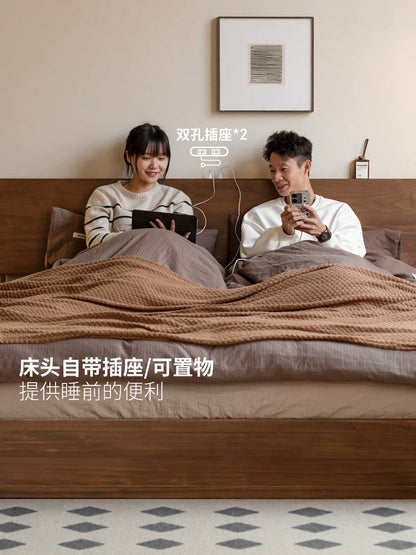 全实木床简约现代黑胡桃木储物箱体床小户型家具双人大床