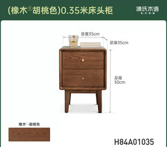 实木床头柜现代简约橡木多功能小柜子北欧卧室床边储物柜