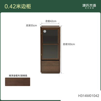 实木边柜客厅落地收纳储物柜黑胡桃木置物柜展示柜