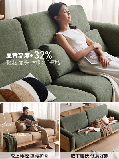 实木现代简约橡木真皮直排沙发客厅高靠背布艺沙发