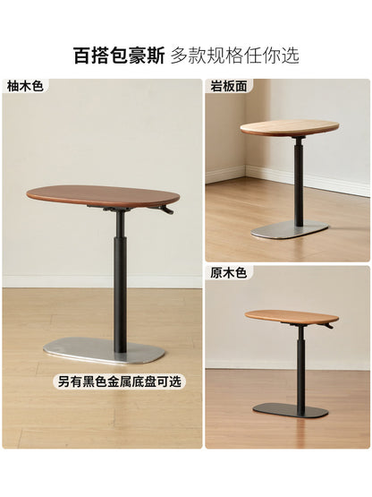 实木升降边几客厅中古风小茶几阳台圆几包豪斯沙发边桌