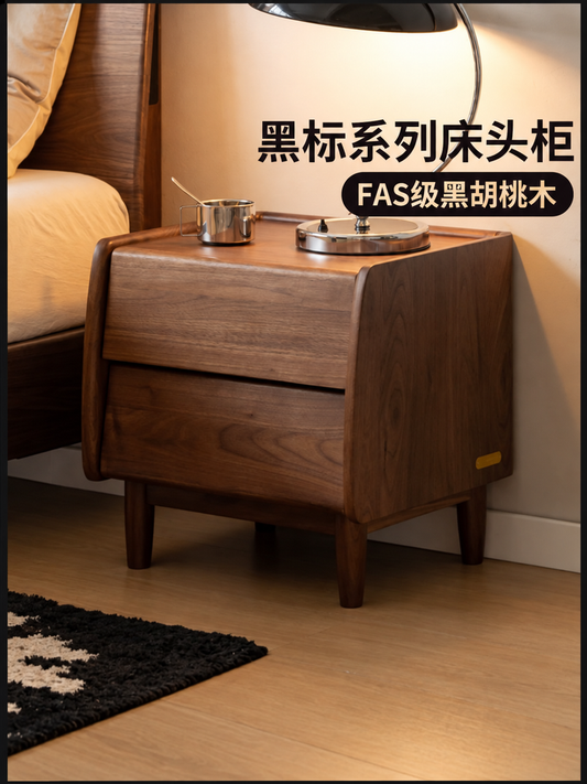 实木床头柜黑标简约床边柜黑胡桃木小柜子卧室储物柜