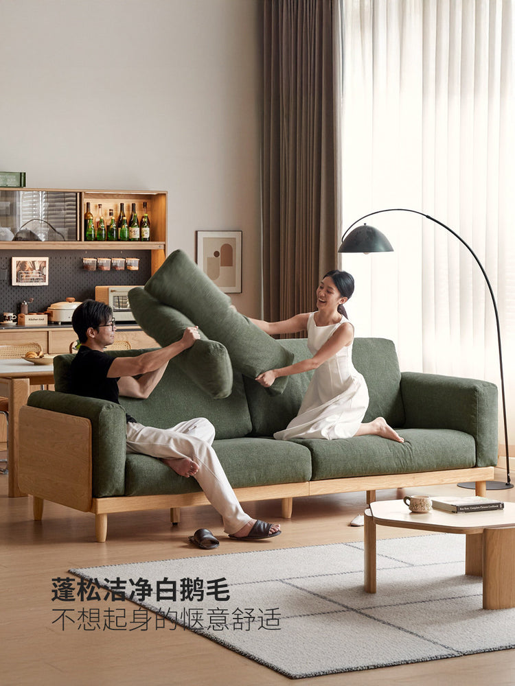 实木现代简约橡木真皮直排沙发客厅高靠背布艺沙发