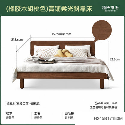全实木床现代简约橡木双人大床北欧小户型卧室家具单人床