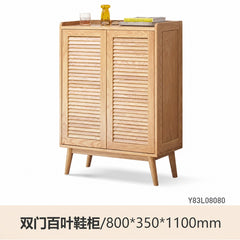 实木鞋柜门口橡木玄关柜客厅原木百叶门消毒储物柜