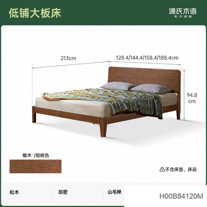 实木床主卧橡木双人床现代简约斜靠大板床高靠背大床