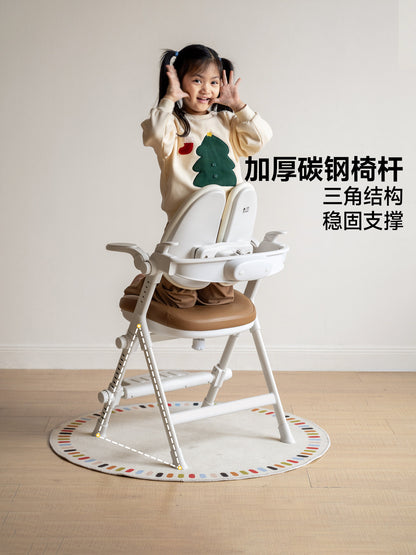儿童学习椅可升降调节追背座椅小学生矫正坐姿写字椅