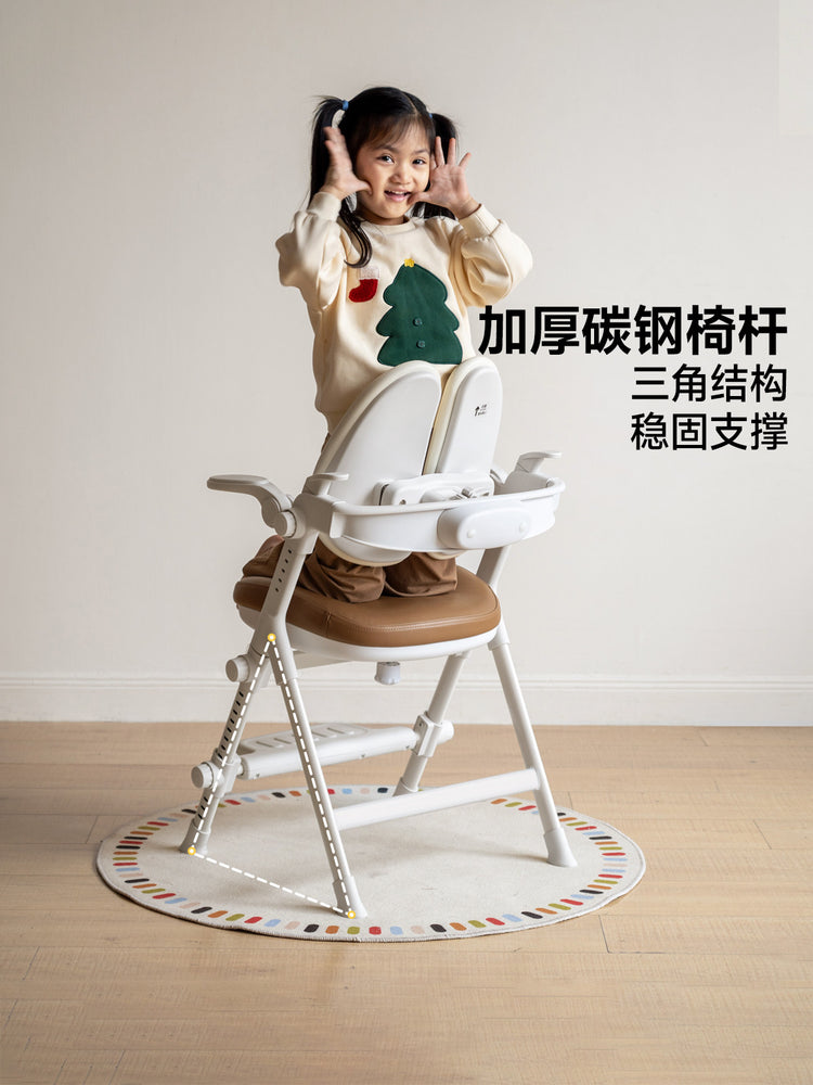儿童学习椅可升降调节追背座椅小学生矫正坐姿写字椅