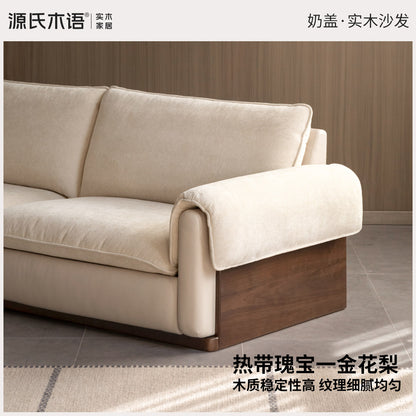 实木客厅现代简约直排沙发小户型胡桃色布艺沙发