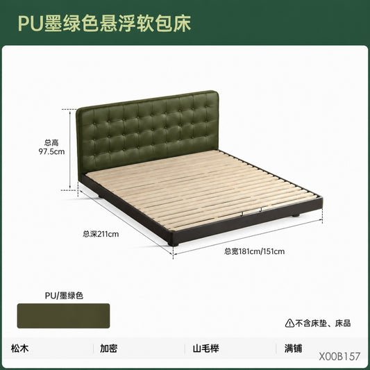 实木美式真皮床现代简约双人床卧室黑色悬浮床带灯软包床