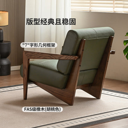实木沙发椅客厅现代简约真皮单人椅设计师乌得勒支休闲椅