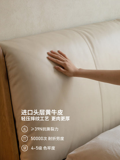 实木床意式轻奢卧室白橡木真皮软靠床互不打扰悬浮床