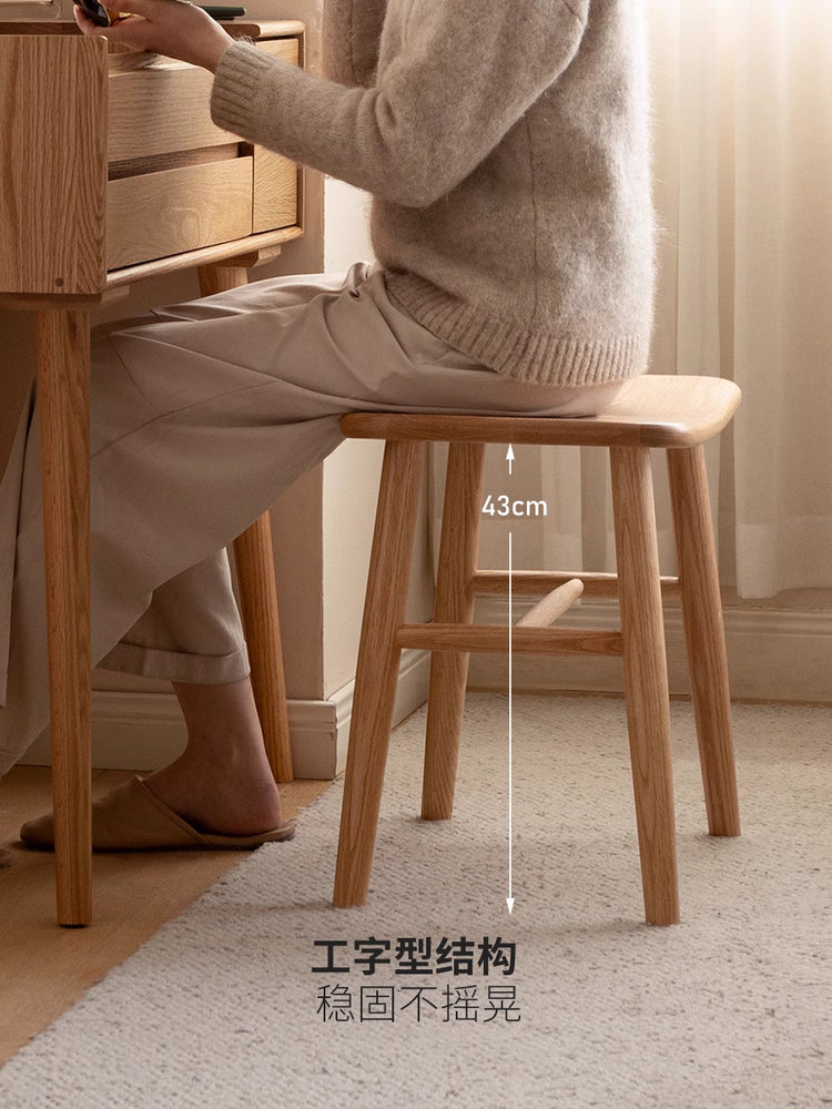 实木化妆凳简约卧室橡木梳妆凳化妆间创意弧面小凳子