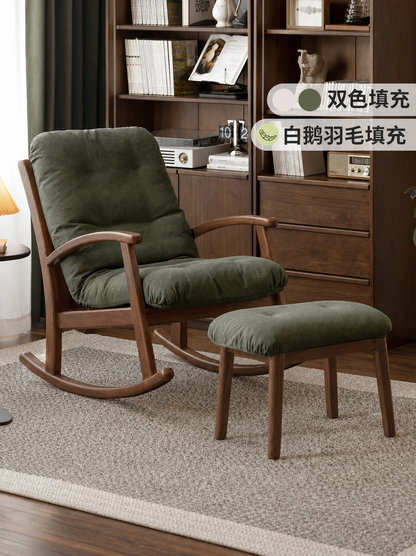 实木沙发椅客厅现代简约摇摇椅阳台休闲躺椅懒人沙发