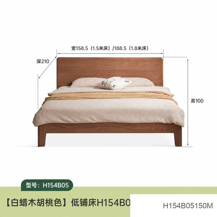 实木床卧室橡木原木风双人床简约大板床高床头大床