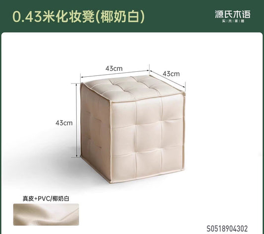 真皮化妆凳卧室梳妆凳客厅现代简约脚凳门口换鞋凳
