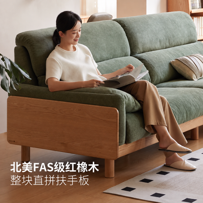 实木客厅现代简约橡木高靠背三人位沙发