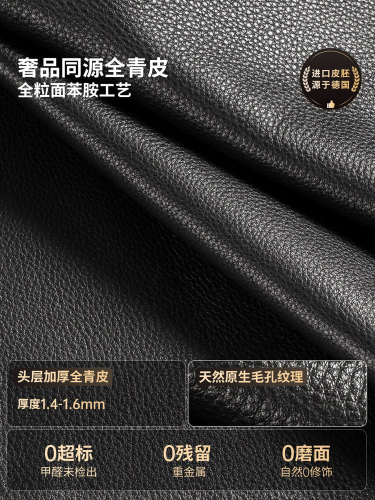 全真皮沙发客厅意式轻奢白蜡木黑标全青皮三人位沙发