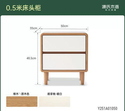 实木床头柜原木风带锁床边柜简约橡木小柜子卧室储物柜