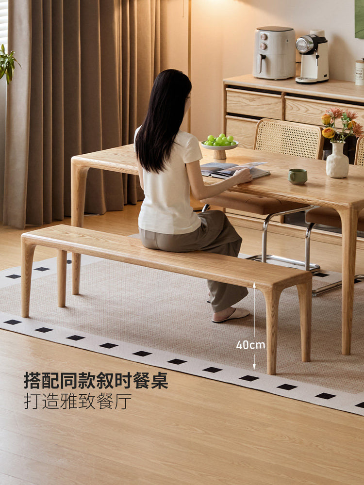 实木长凳现代简约餐厅长条凳白蜡木换鞋凳休闲凳子