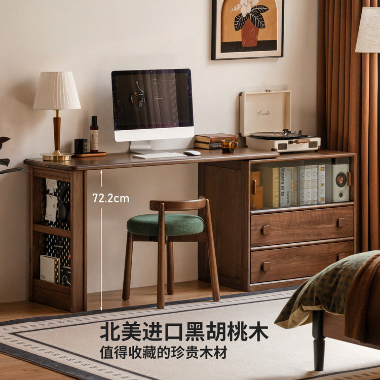实木书桌书柜一体黑胡桃木书房转角办公桌中古风化妆桌