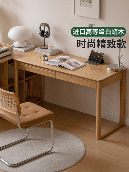 实木书桌现代简约书房带抽电脑桌白蜡木小户型学习桌