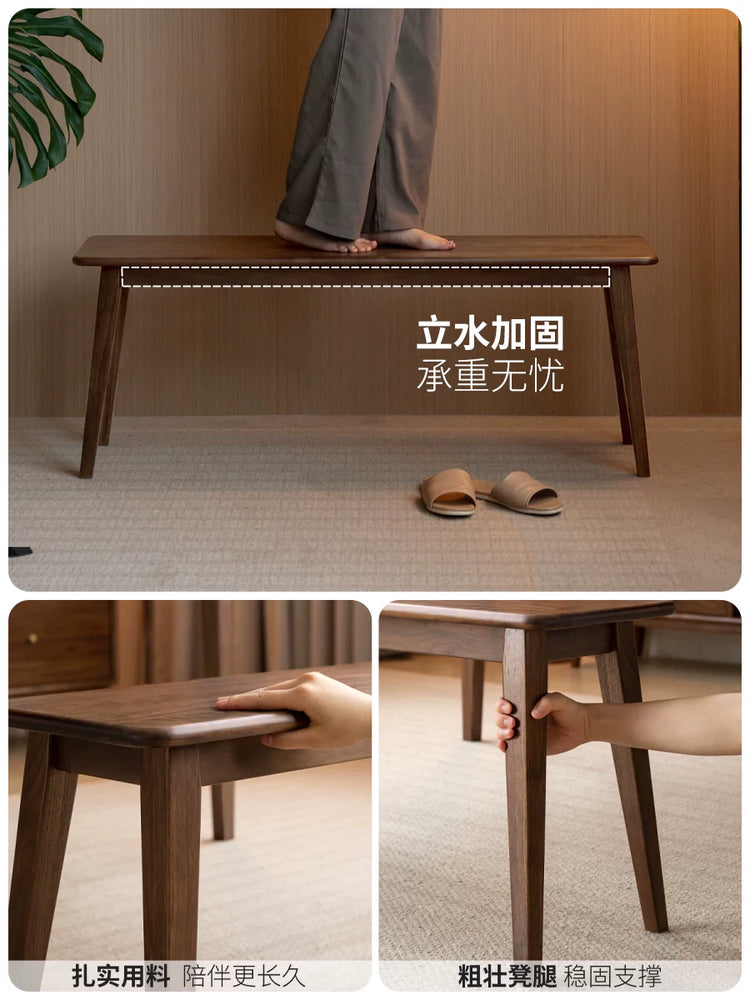 实木长条凳餐厅黑胡桃木长凳简约床尾凳板凳凳子餐凳