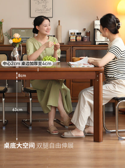 实木餐桌中古柚木色餐厅大板桌复古长方形桌子餐桌椅