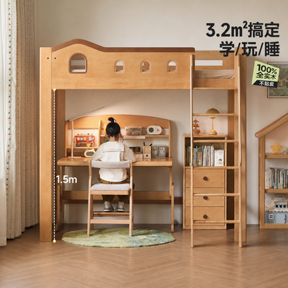 实木儿童床卧室男孩女孩树屋床小户型成人上床下桌高架床