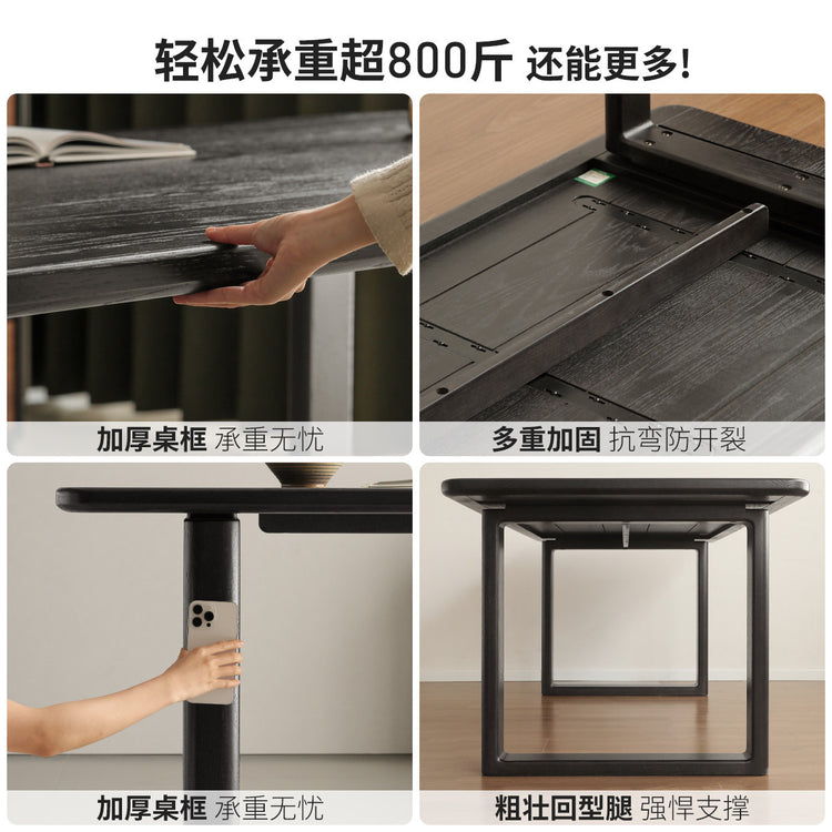 实木餐桌现代简约餐厅大板桌橡木黑色长桌吃饭桌子