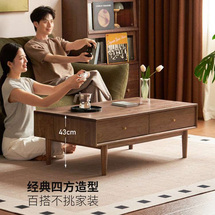 实木茶几新中式黑胡桃木茶台客厅现代简约小户型茶桌