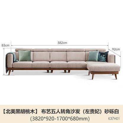 实木黑胡桃木新中式大户型布艺沙发简约客厅转角沙发