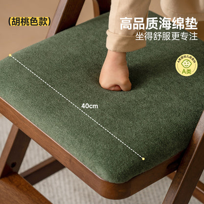实木儿童学习椅可调节升降靠背椅子小学生作业写字椅