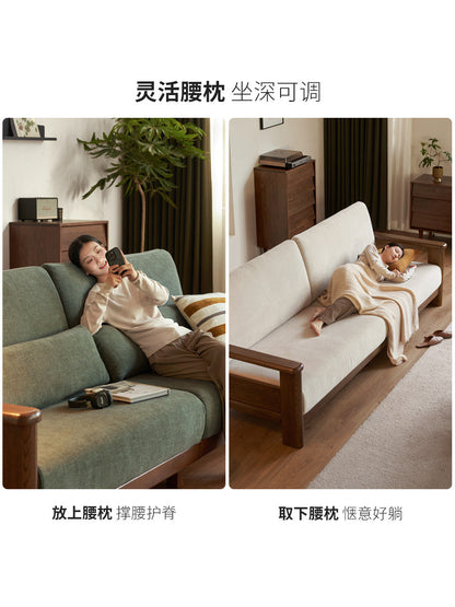 实木客厅现代简约橡木沙发新中式胡桃色布艺沙发