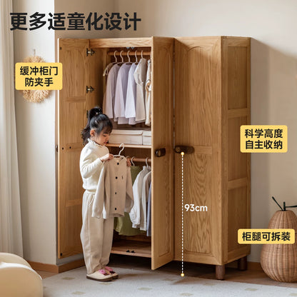 实木儿童衣柜小户型储物柜男孩女孩小衣橱简约收纳柜