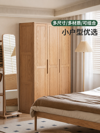 实木衣柜现代简约储物柜卧室原木风衣橱对开门收纳柜