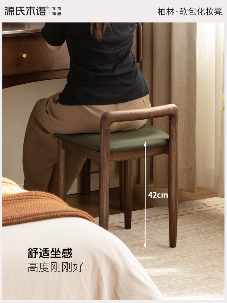 实木凳意式轻奢黑胡桃木梳妆凳卧室布艺化妆椅