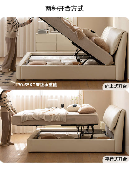 箱体床储物床奶油风主卧小象耳朵真皮床现代白色双人皮床