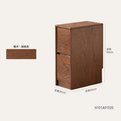 实木床现代简约胡桃色储物柜卧室橡木两抽夹缝收纳柜