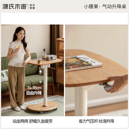 实木书桌书房升降学习桌移动电脑桌简约可调节小桌子