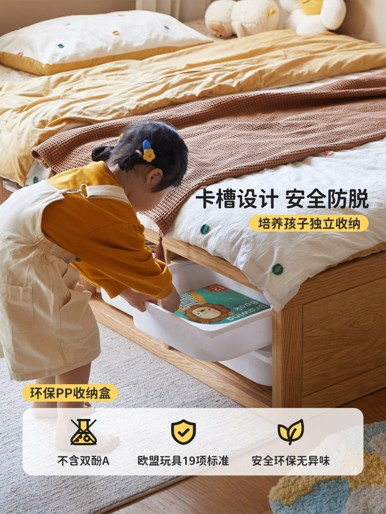 实木儿童床男孩女孩卧室储物床小户型榻榻米箱体床