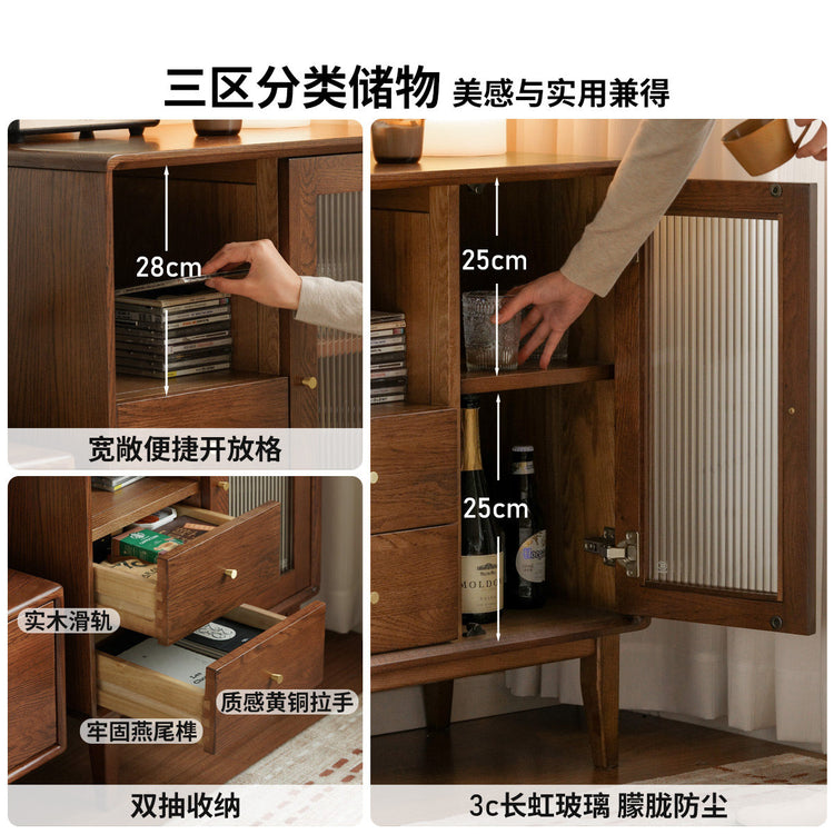 实木电视柜边柜北欧简约储物柜客厅茶水柜橡木餐边柜